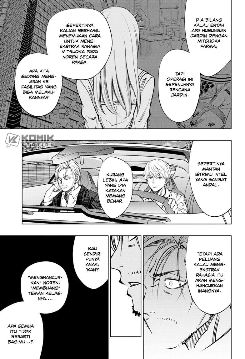 Kill Blue Chapter 49 - halaman 10