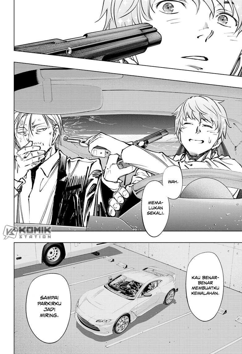 Kill Blue Chapter 49 - halaman 19