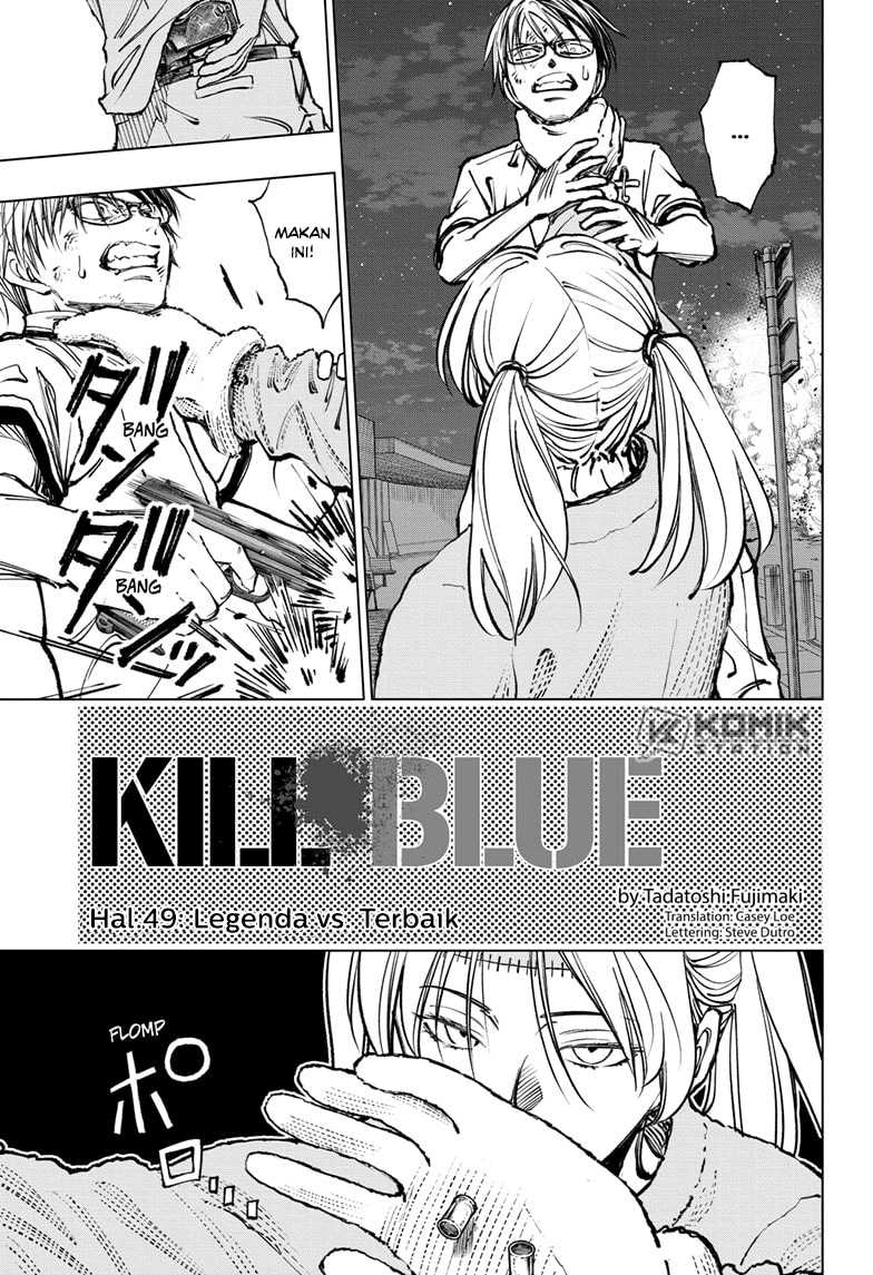 Kill Blue Chapter 49 - halaman 2