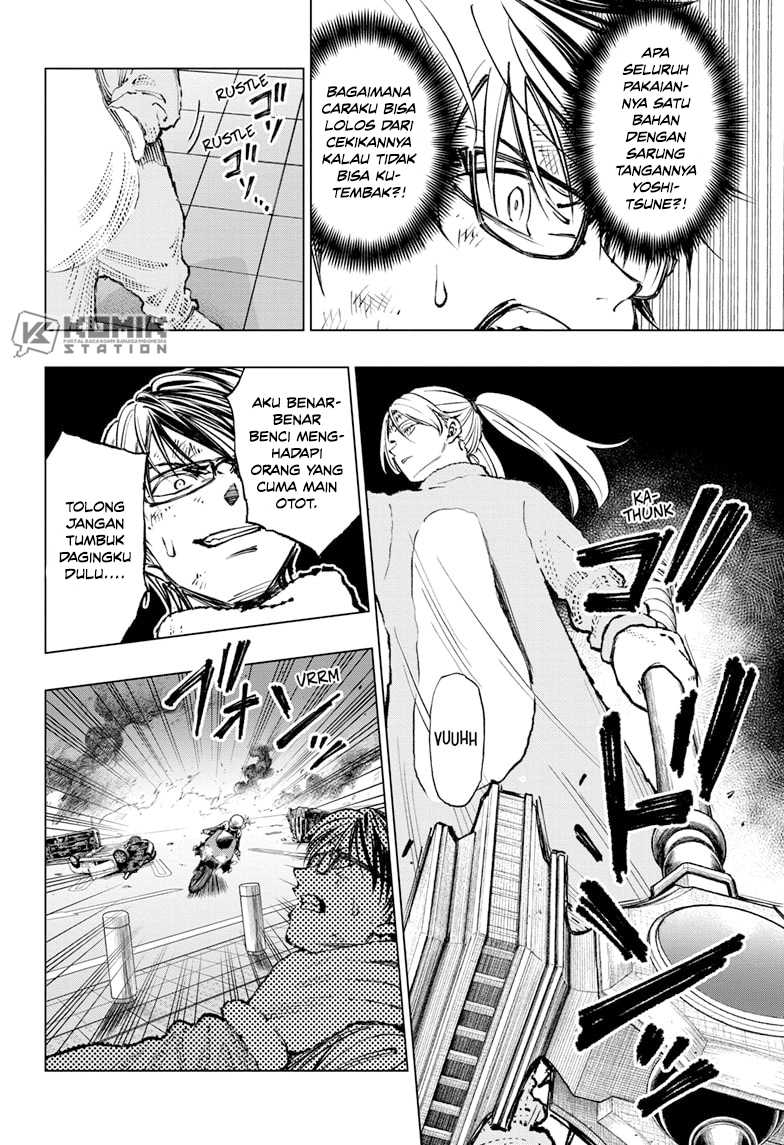 Kill Blue Chapter 49 - halaman 3
