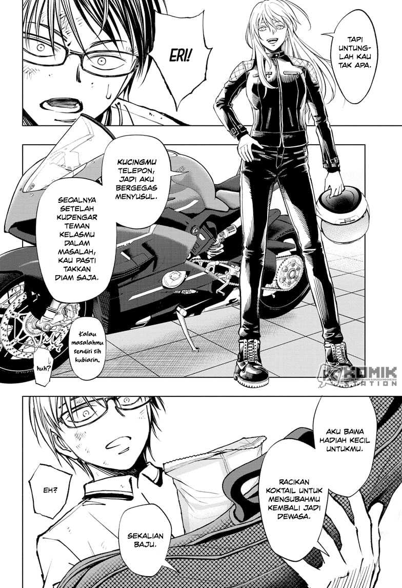 Kill Blue Chapter 49 - halaman 5
