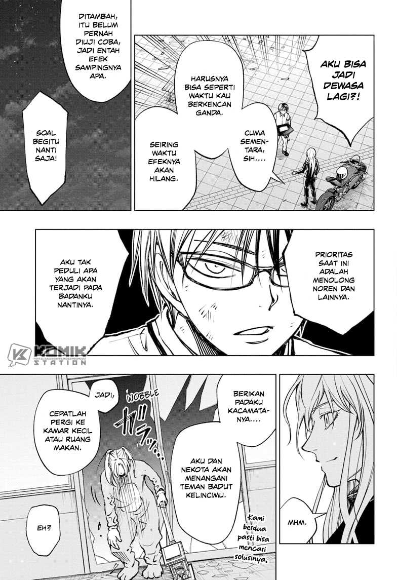 Kill Blue Chapter 49 - halaman 6