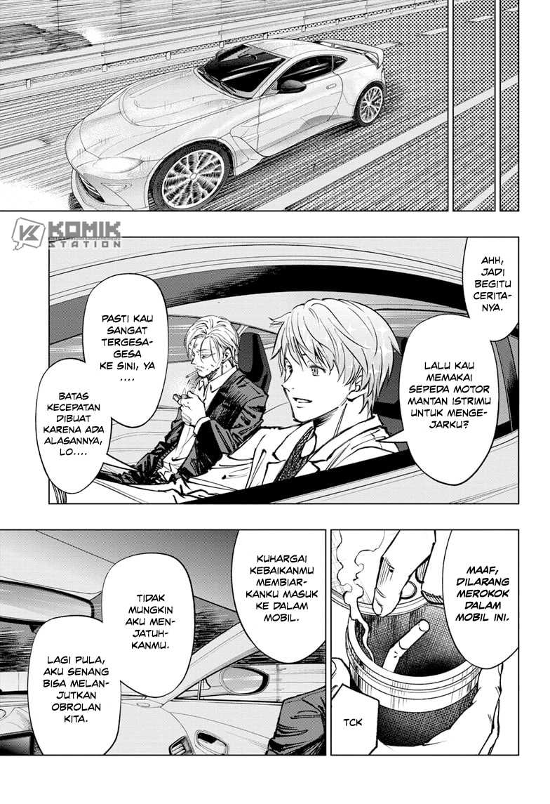 Kill Blue Chapter 49 - halaman 8