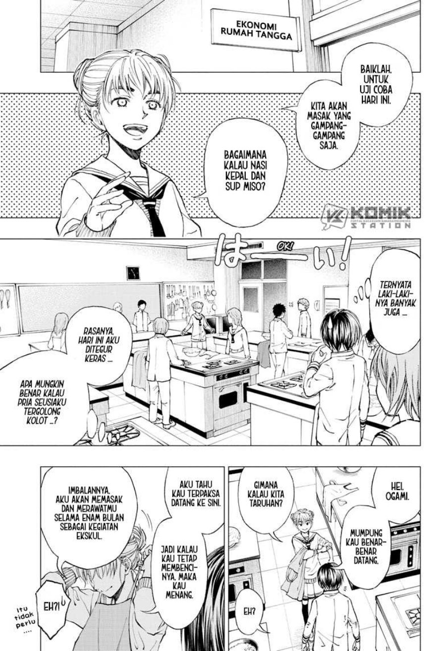 Kill Blue Chapter 5 - halaman 11