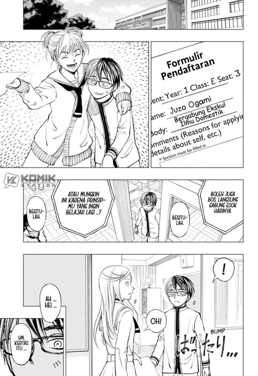 Kill Blue Chapter 5 - halaman 19