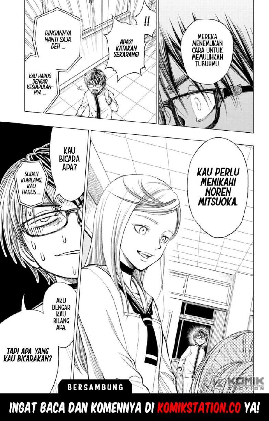 Kill Blue Chapter 5 - halaman 21