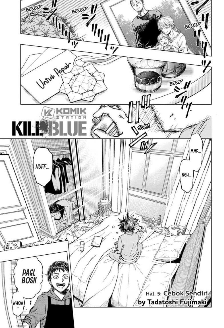 Kill Blue Chapter 5 - halaman 3
