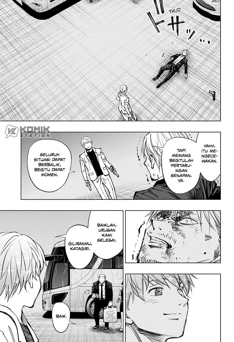 Kill Blue Chapter 50 - halaman 17