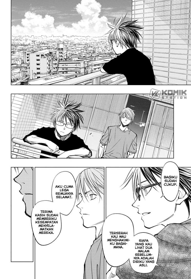 Kill Blue Chapter 52 - halaman 11
