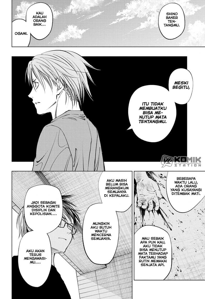 Kill Blue Chapter 52 - halaman 14