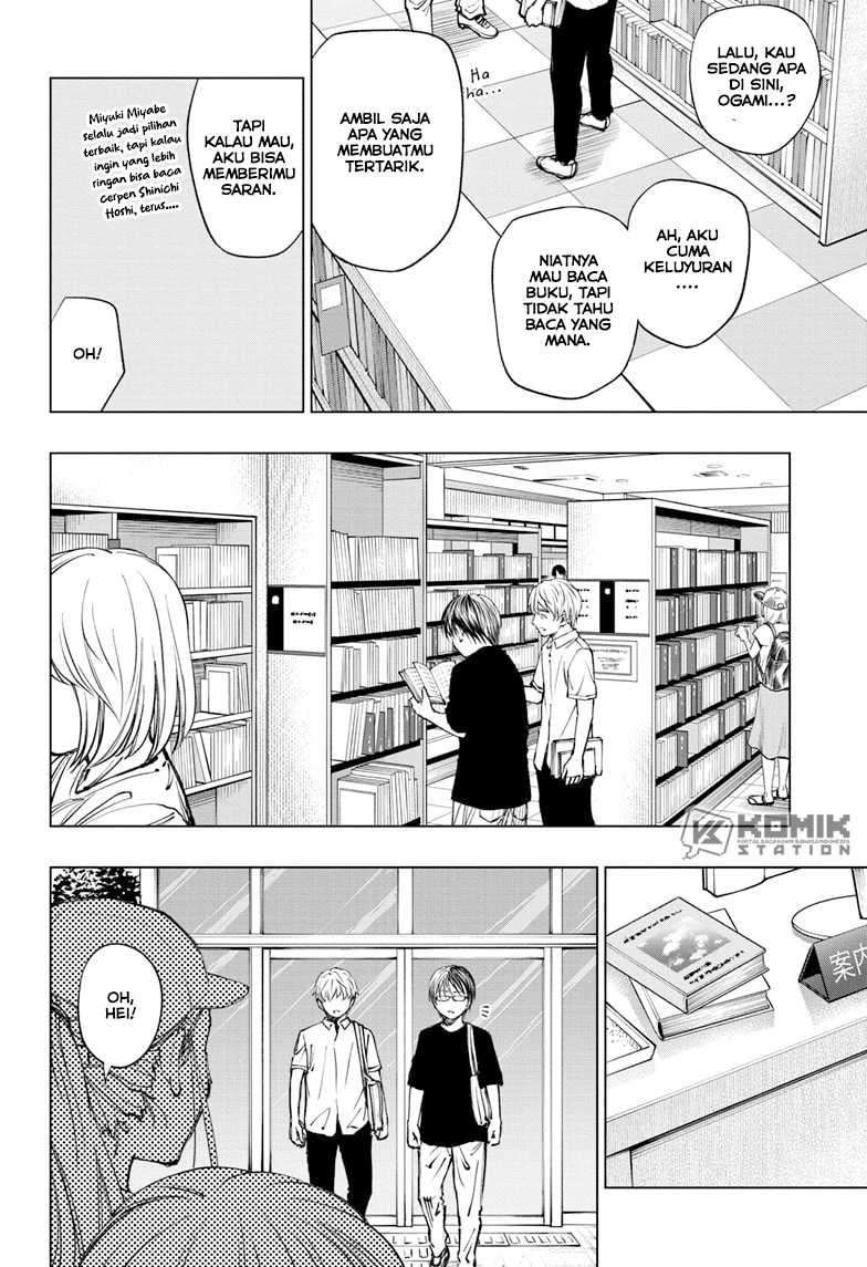 Kill Blue Chapter 52 - halaman 20