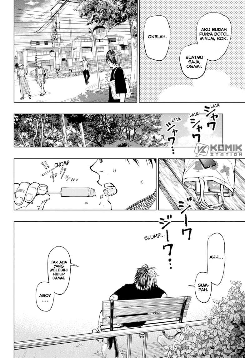 Kill Blue Chapter 52 - halaman 22