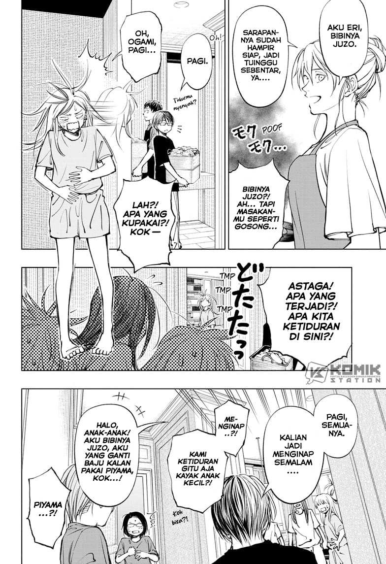 Kill Blue Chapter 52 - halaman 5
