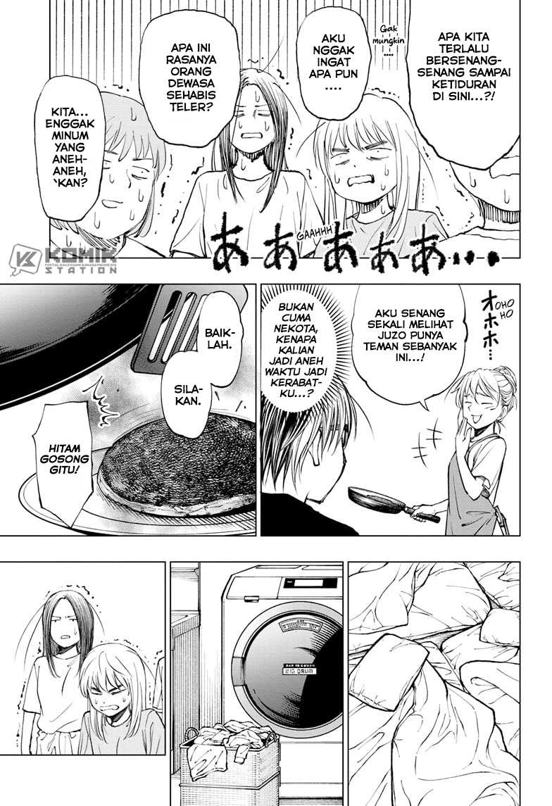 Kill Blue Chapter 52 - halaman 6