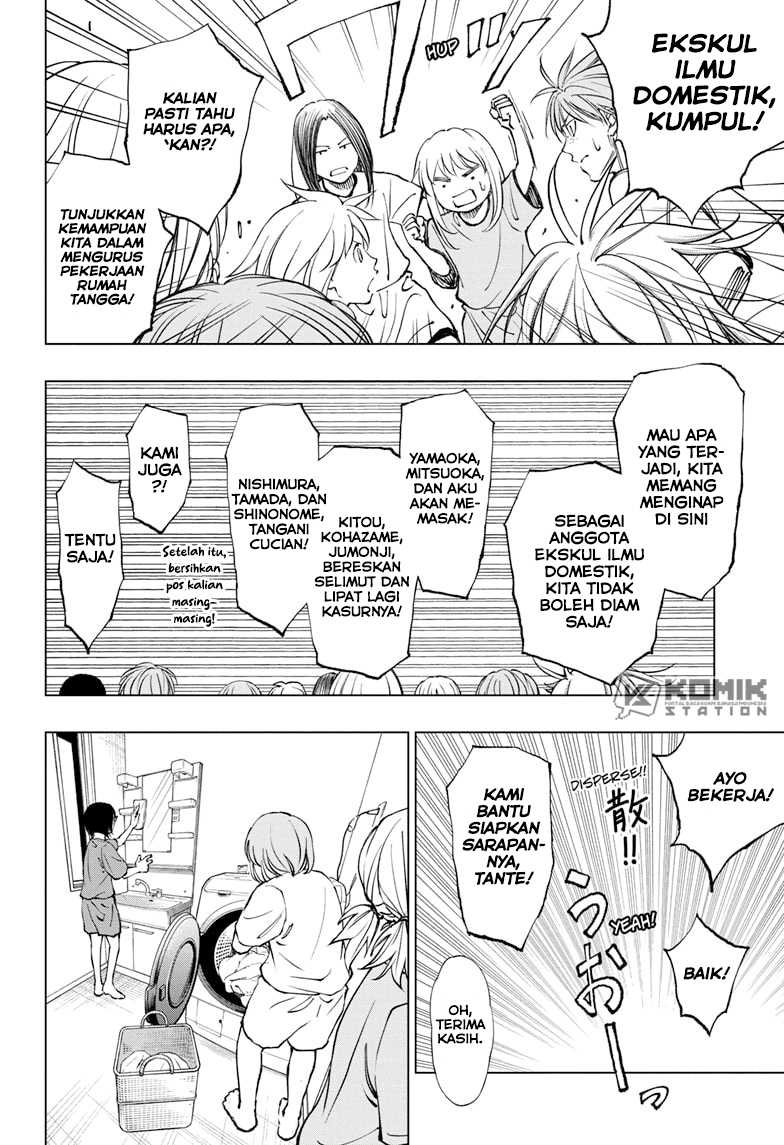 Kill Blue Chapter 52 - halaman 7