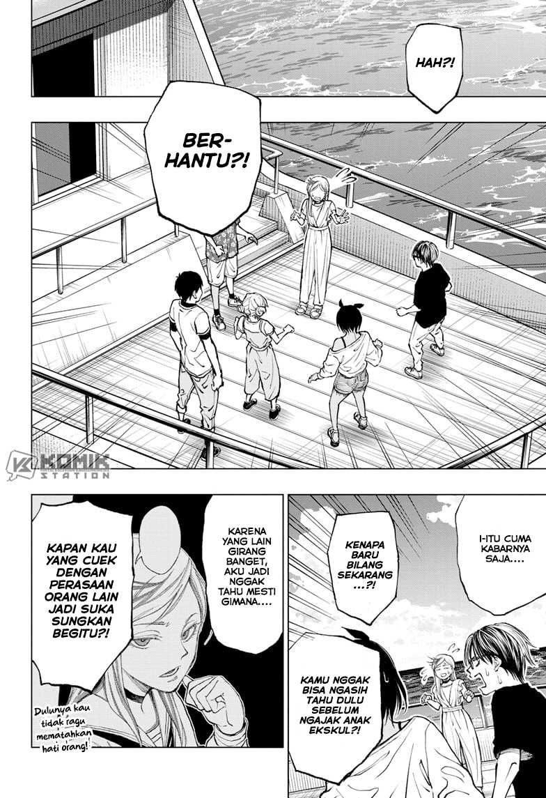 Kill Blue Chapter 53 - halaman 12