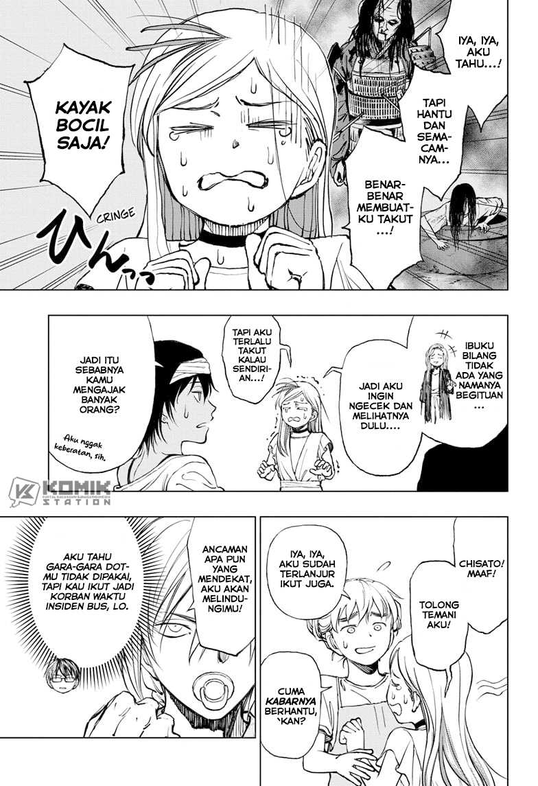 Kill Blue Chapter 53 - halaman 14