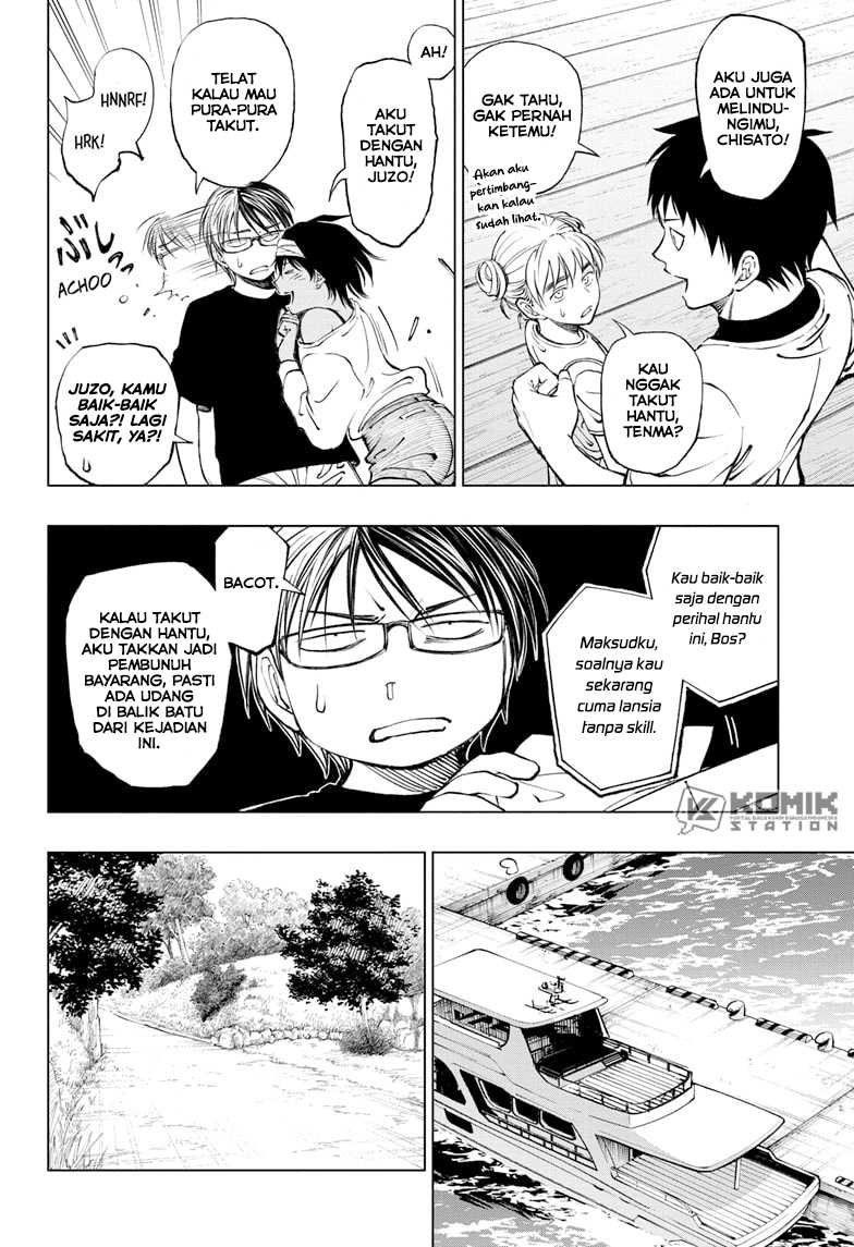 Kill Blue Chapter 53 - halaman 15