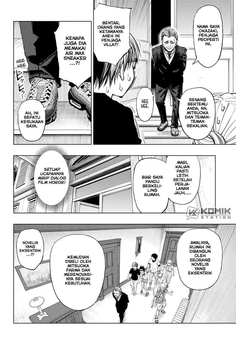 Kill Blue Chapter 53 - halaman 17
