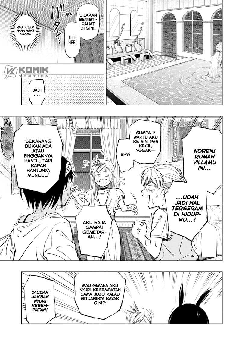 Kill Blue Chapter 53 - halaman 20