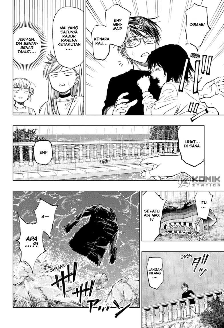Kill Blue Chapter 53 - halaman 23