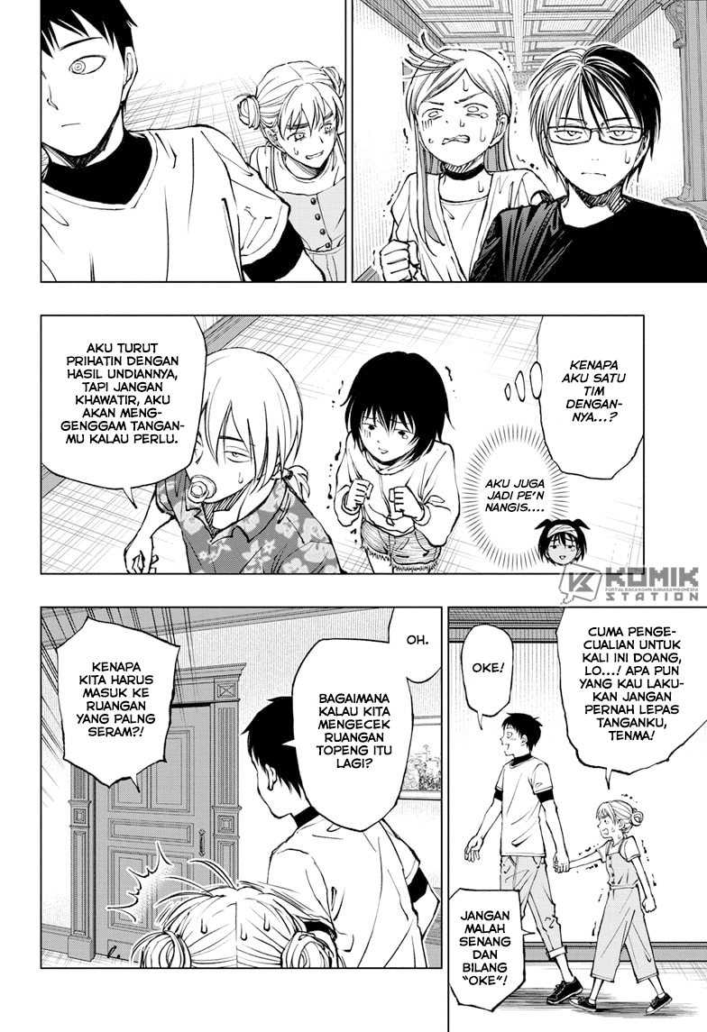 Kill Blue Chapter 54 - halaman 14
