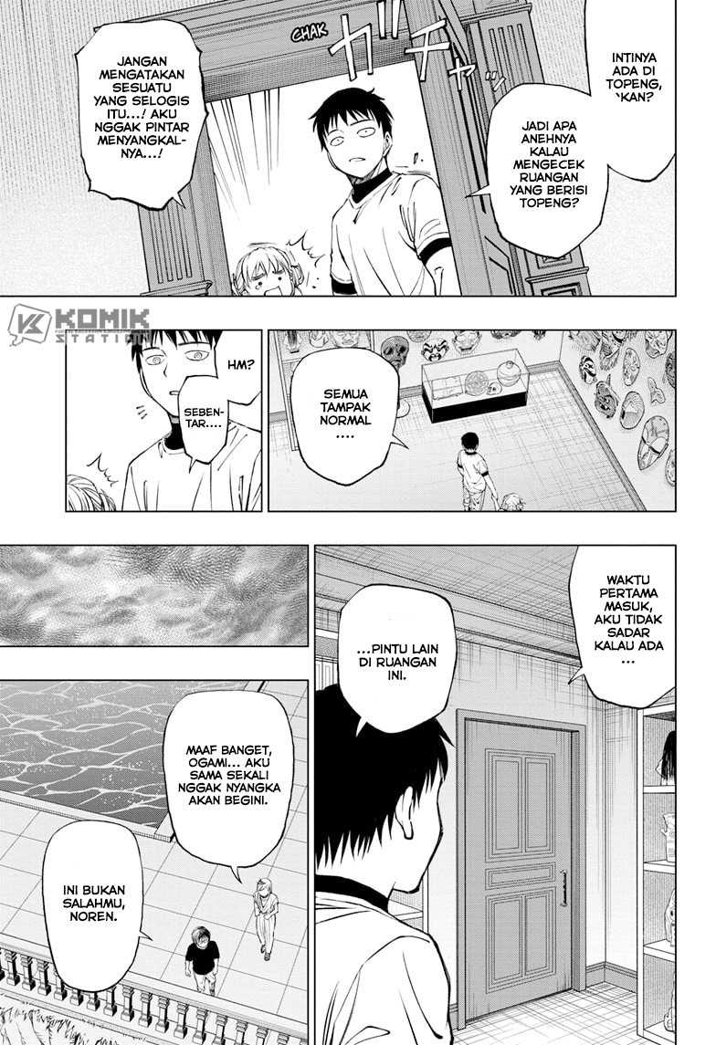 Kill Blue Chapter 54 - halaman 15