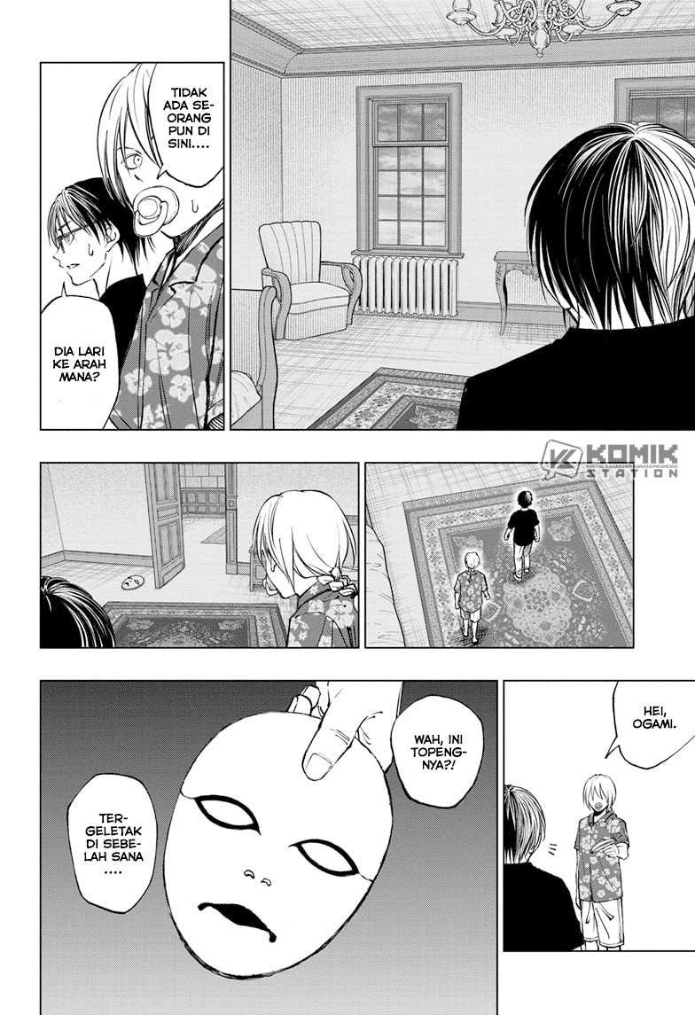 Kill Blue Chapter 54 - halaman 7