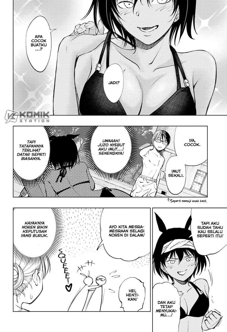Kill Blue Chapter 55 - halaman 11