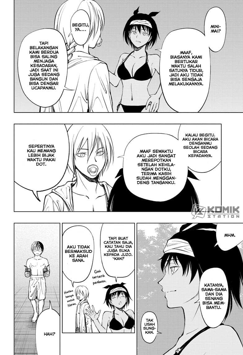 Kill Blue Chapter 55 - halaman 14