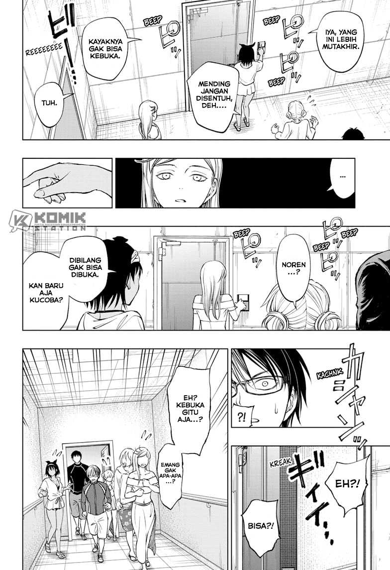 Kill Blue Chapter 55 - halaman 20