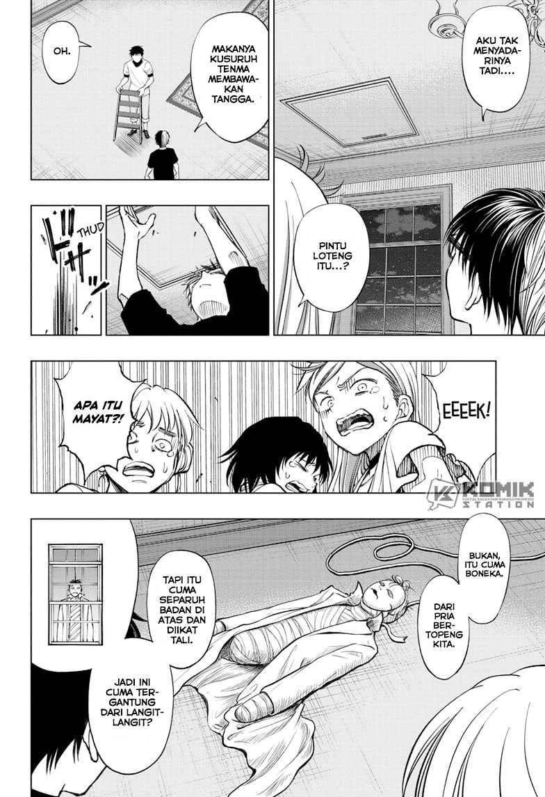 Kill Blue Chapter 55 - halaman 3