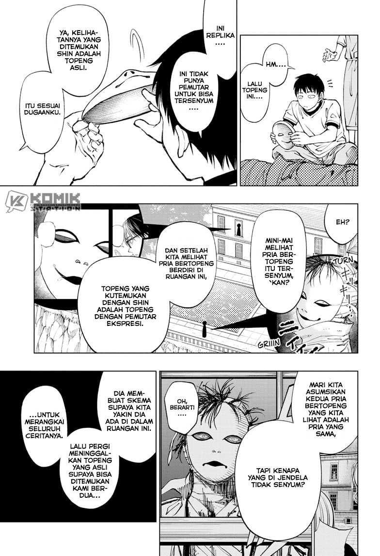 Kill Blue Chapter 55 - halaman 4