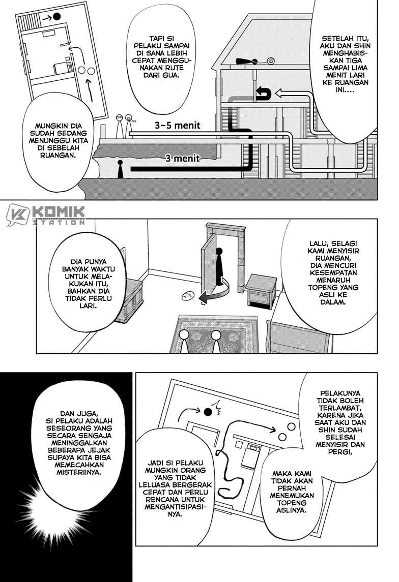 Kill Blue Chapter 55 - halaman 6