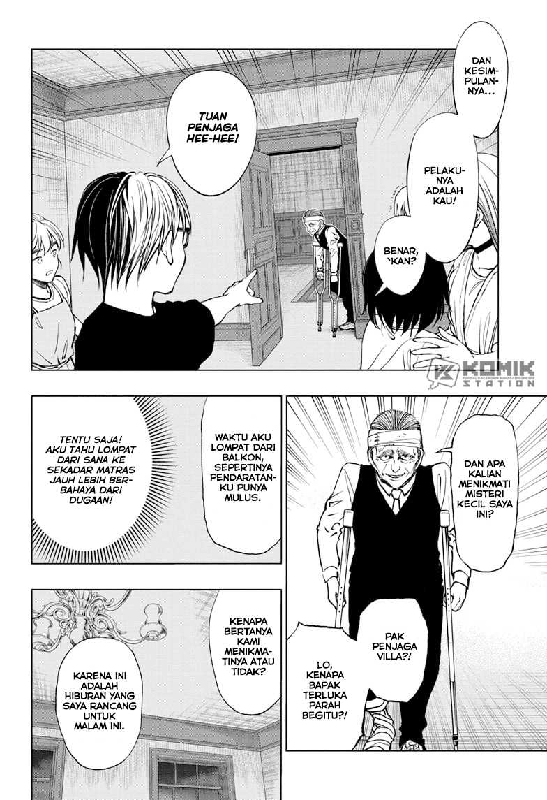 Kill Blue Chapter 55 - halaman 7