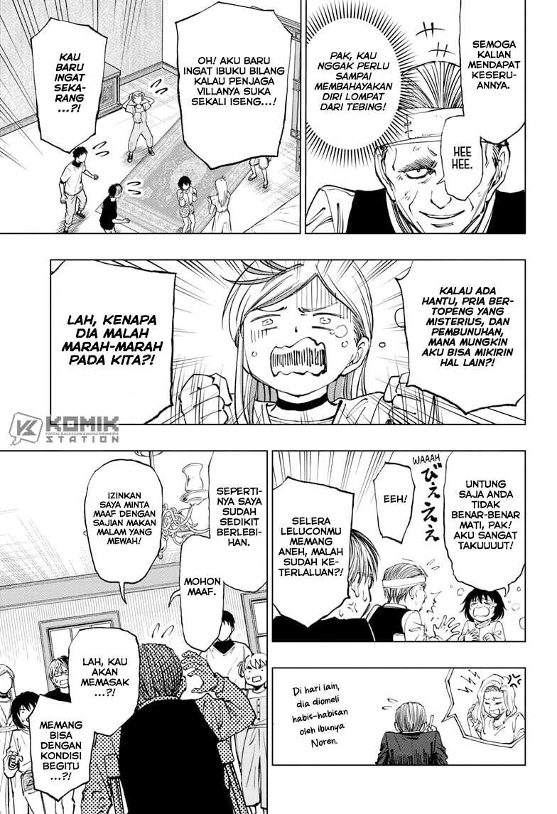 Kill Blue Chapter 55 - halaman 8