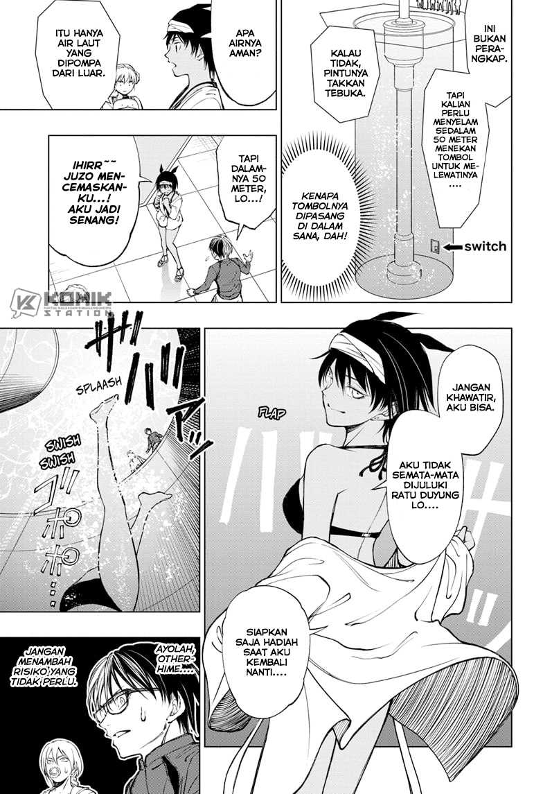Kill Blue Chapter 56 - halaman 13