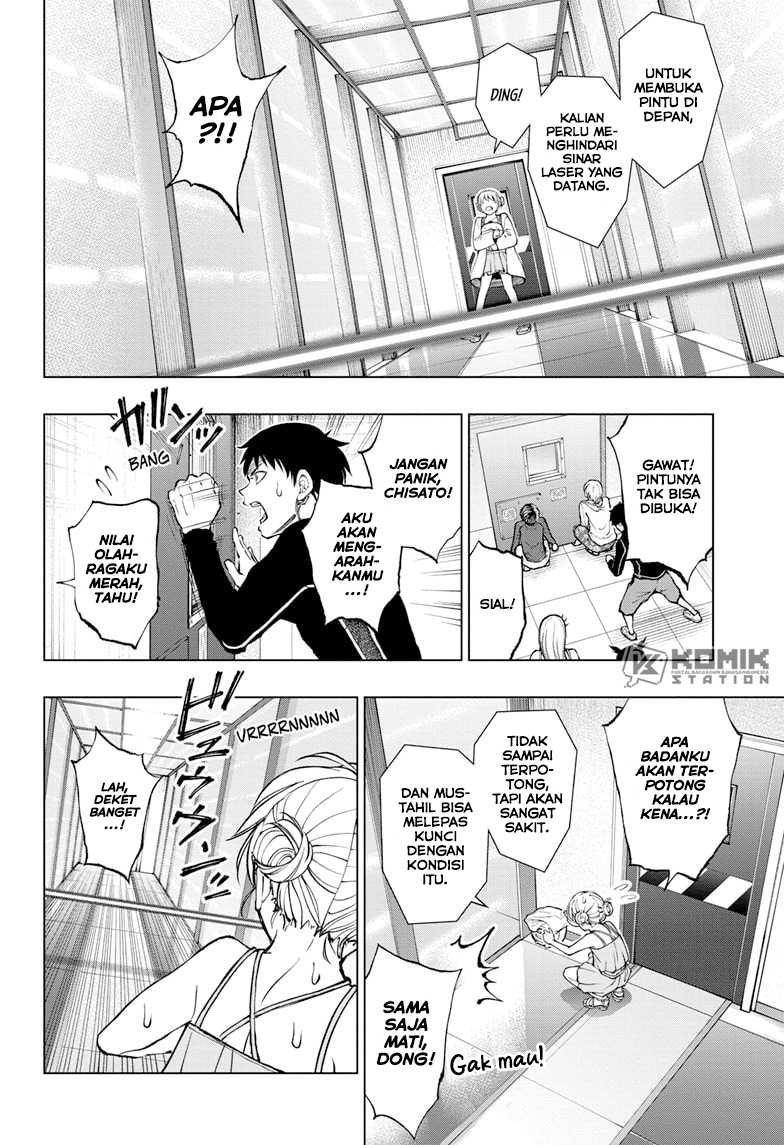 Kill Blue Chapter 56 - halaman 16