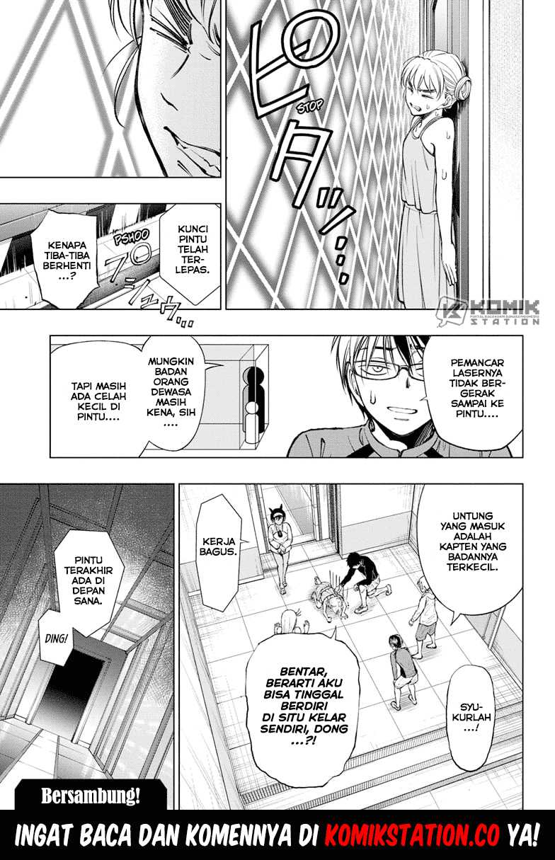Kill Blue Chapter 56 - halaman 21