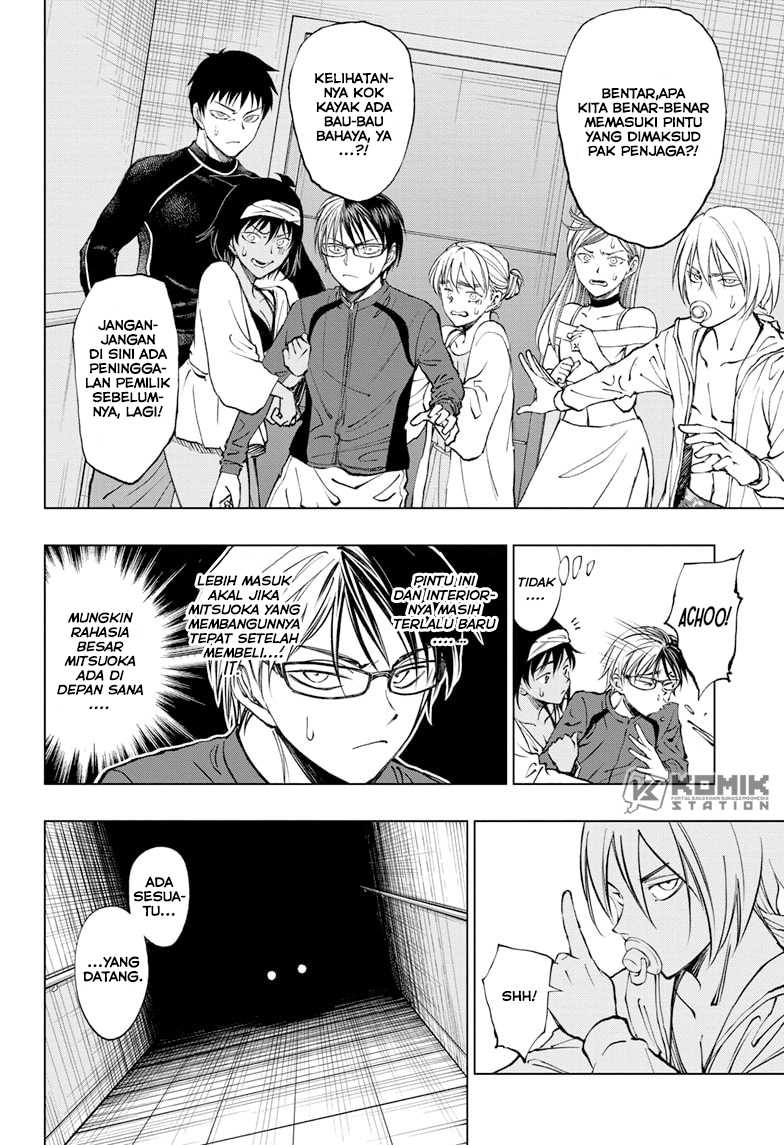 Kill Blue Chapter 56 - halaman 3