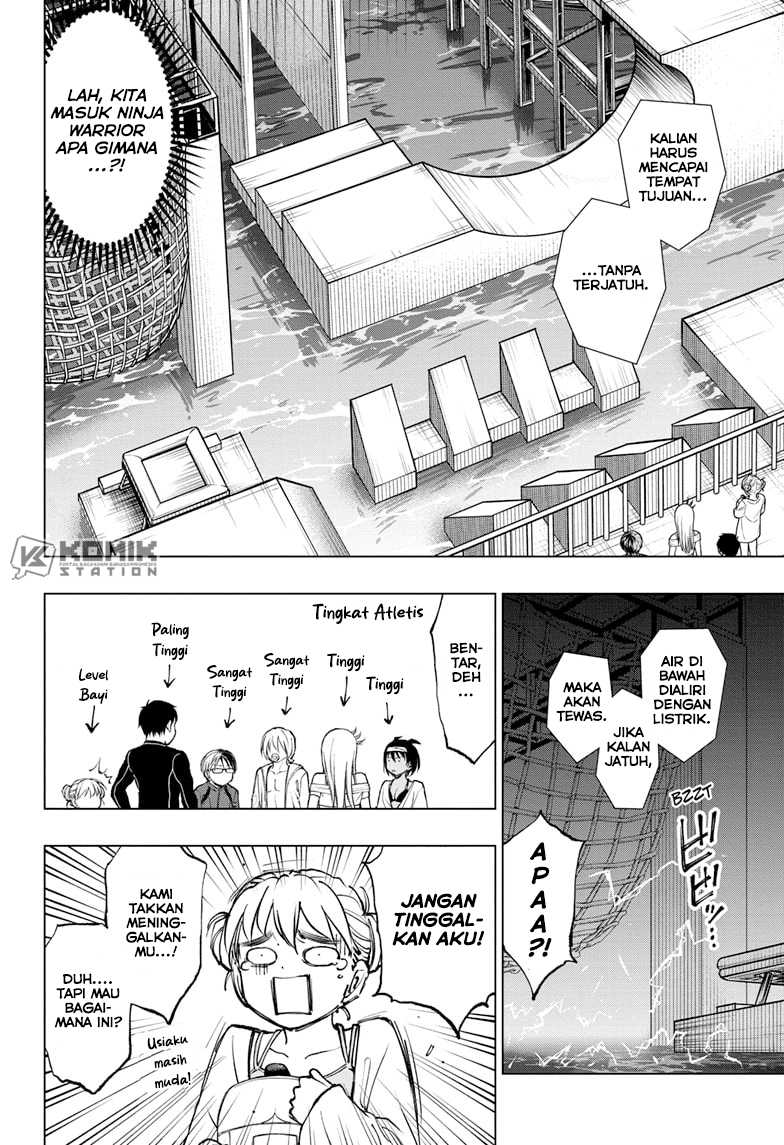 Kill Blue Chapter 56 - halaman 9