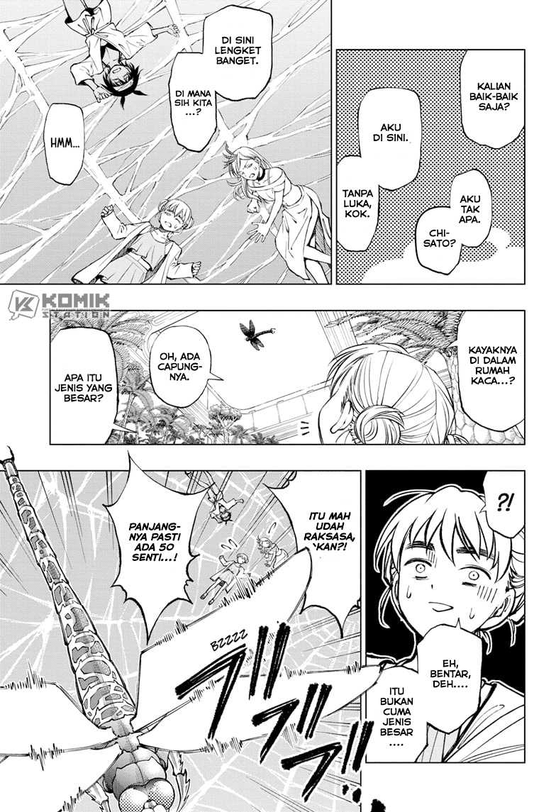 Kill Blue Chapter 57 - halaman 10
