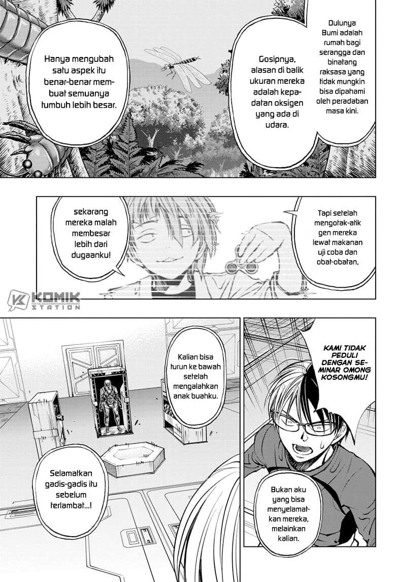 Kill Blue Chapter 57 - halaman 15