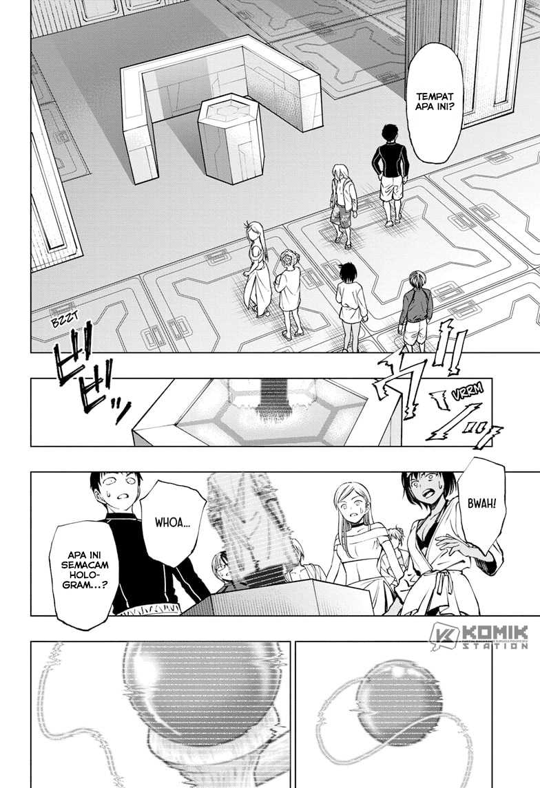 Kill Blue Chapter 57 - halaman 3