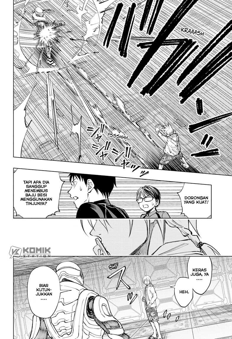 Kill Blue Chapter 58 - halaman 12