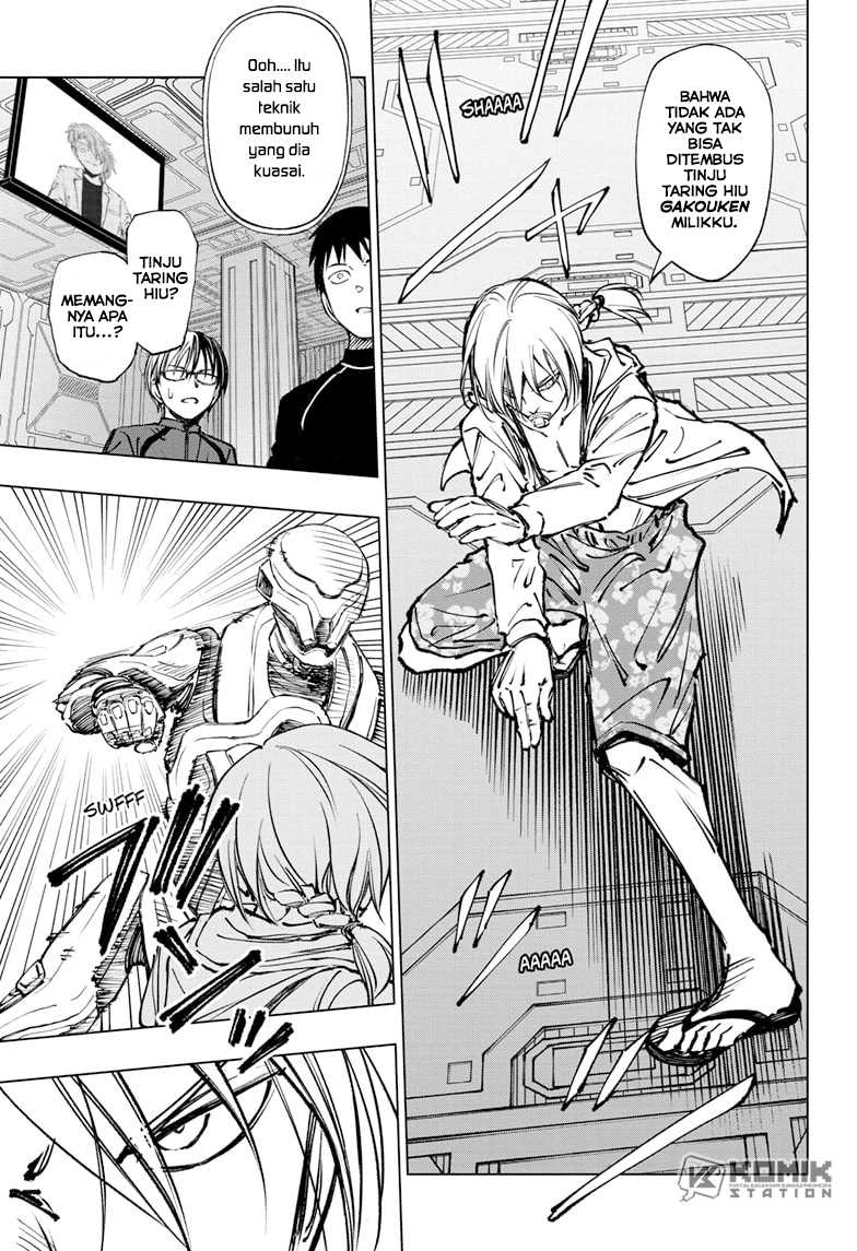 Kill Blue Chapter 58 - halaman 13