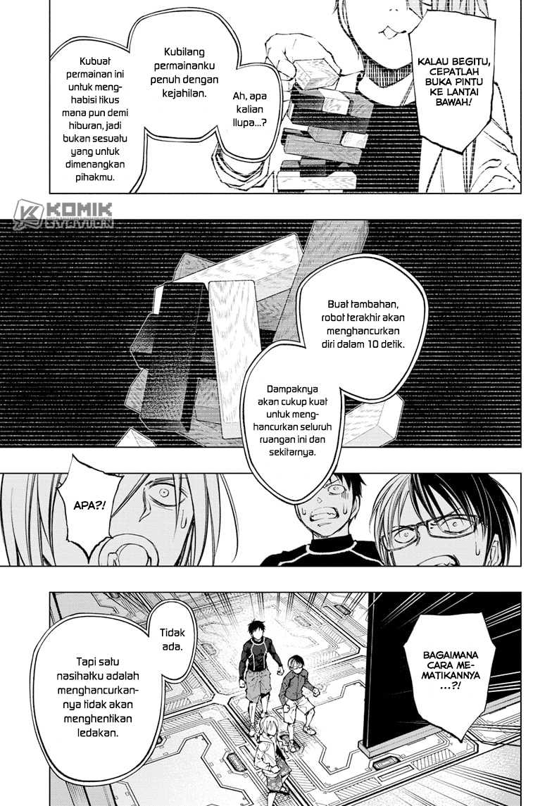 Kill Blue Chapter 59 - halaman 18
