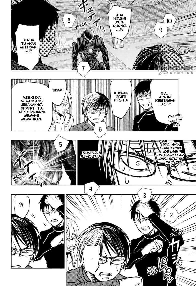 Kill Blue Chapter 59 - halaman 19