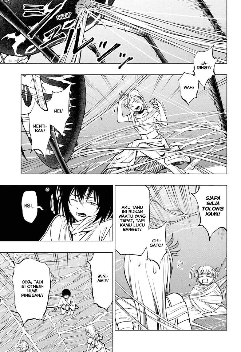 Kill Blue Chapter 59 - halaman 2