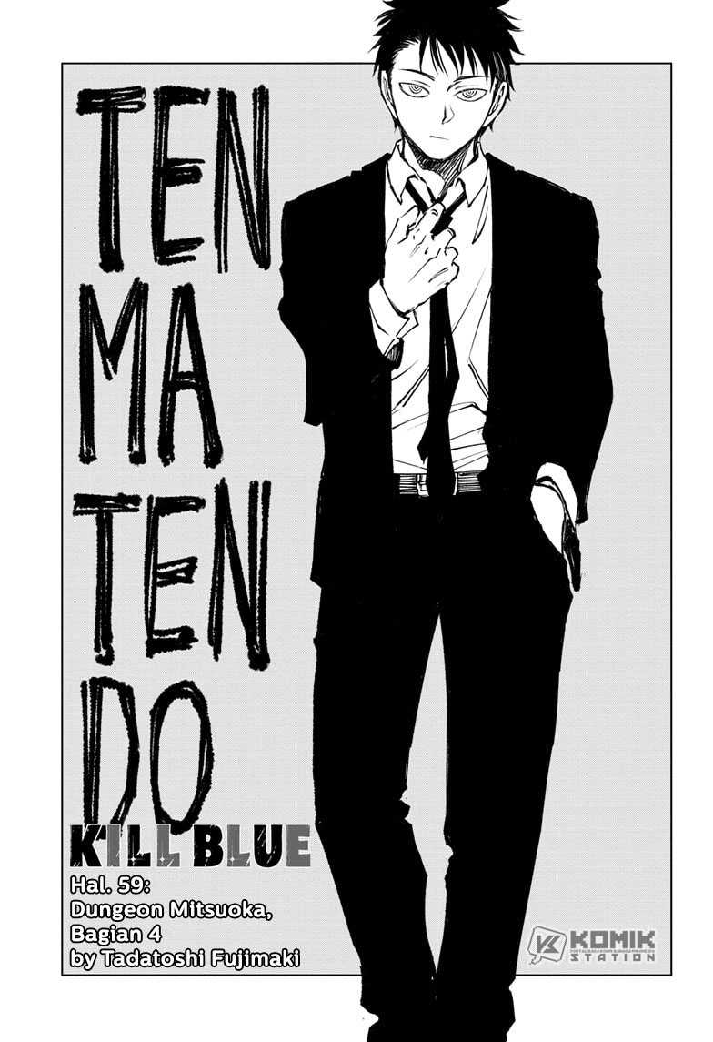 Kill Blue Chapter 59 - halaman 4